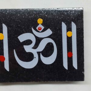 Om Chaitrangan Rangoli by PrayingSoul.com