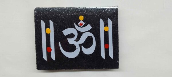 Om Chaitrangan Rangoli by PrayingSoul.com